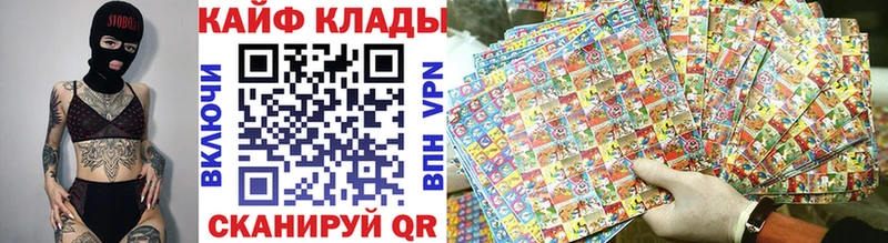Наркошоп купить Альфа ПВП  МЕФ  Гашиш  Канабис  Ардон