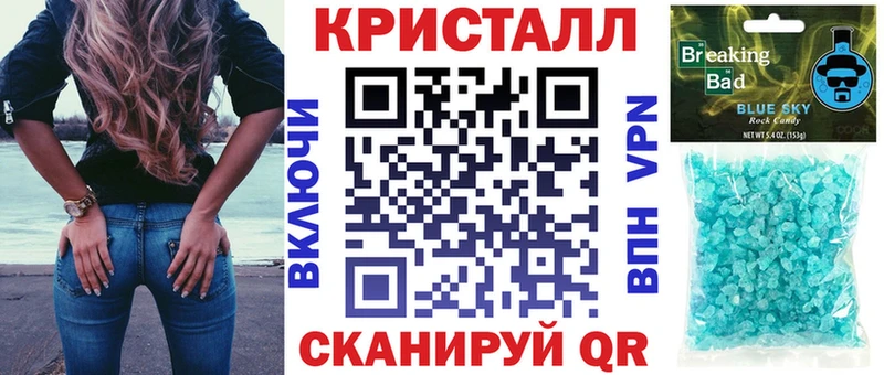 АМФ 97%  Купить  Ардон 