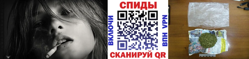 Бутират 1.4BDO  Купить  Ардон 