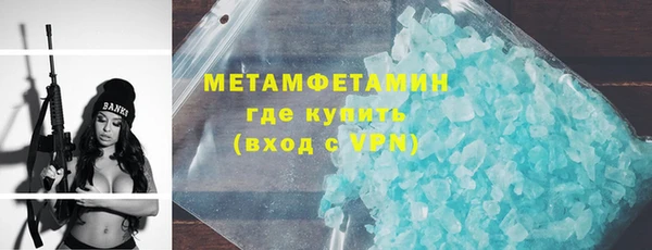 дживик Михайловск