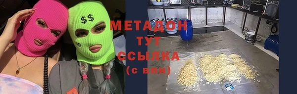 дживик Михайловск