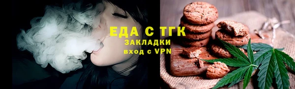 дживик Михайловск
