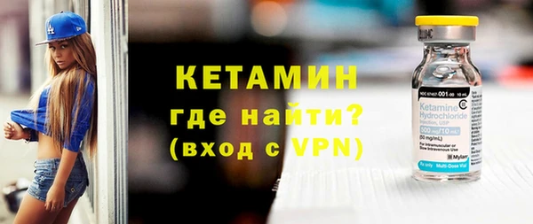 кокаин премиум Михайловка