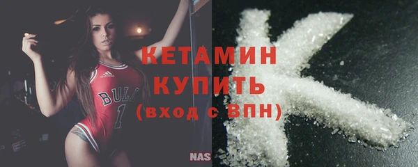 дживик Михайловск