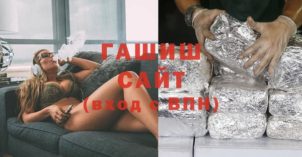 соль ск Михайлов