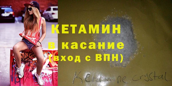 дживик Михайловск