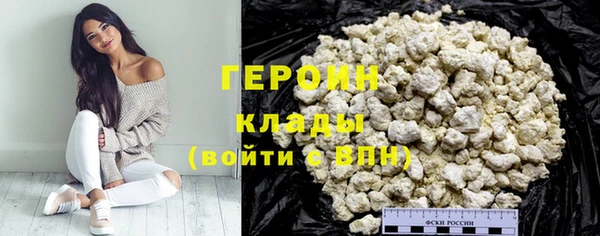 соль ск Михайлов