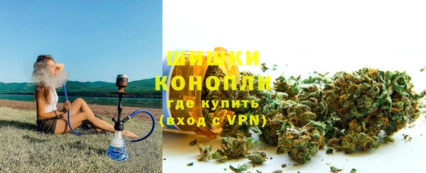 дживик Михайловск