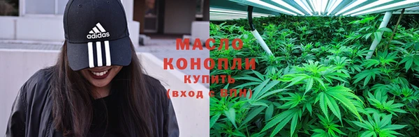 кокаин премиум Михайловка
