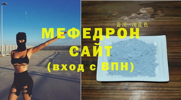кокаин премиум Михайловка