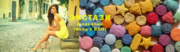 соль ск Михайлов