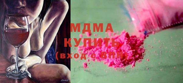 дживик Михайловск