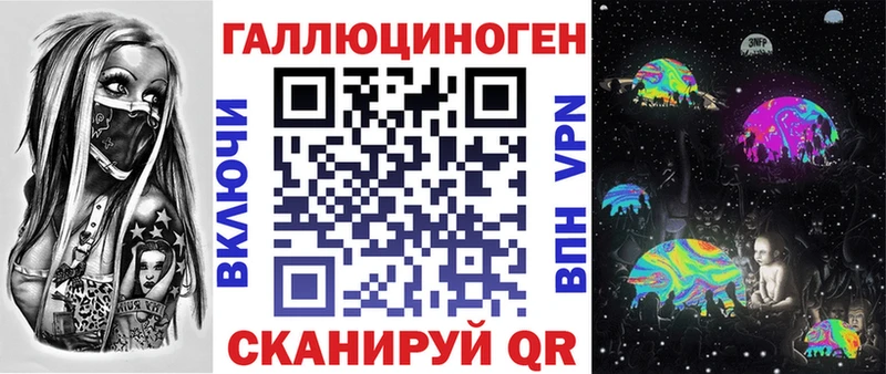 Купить  Ардон  Галлюциногенные грибы GOLDEN TEACHER 